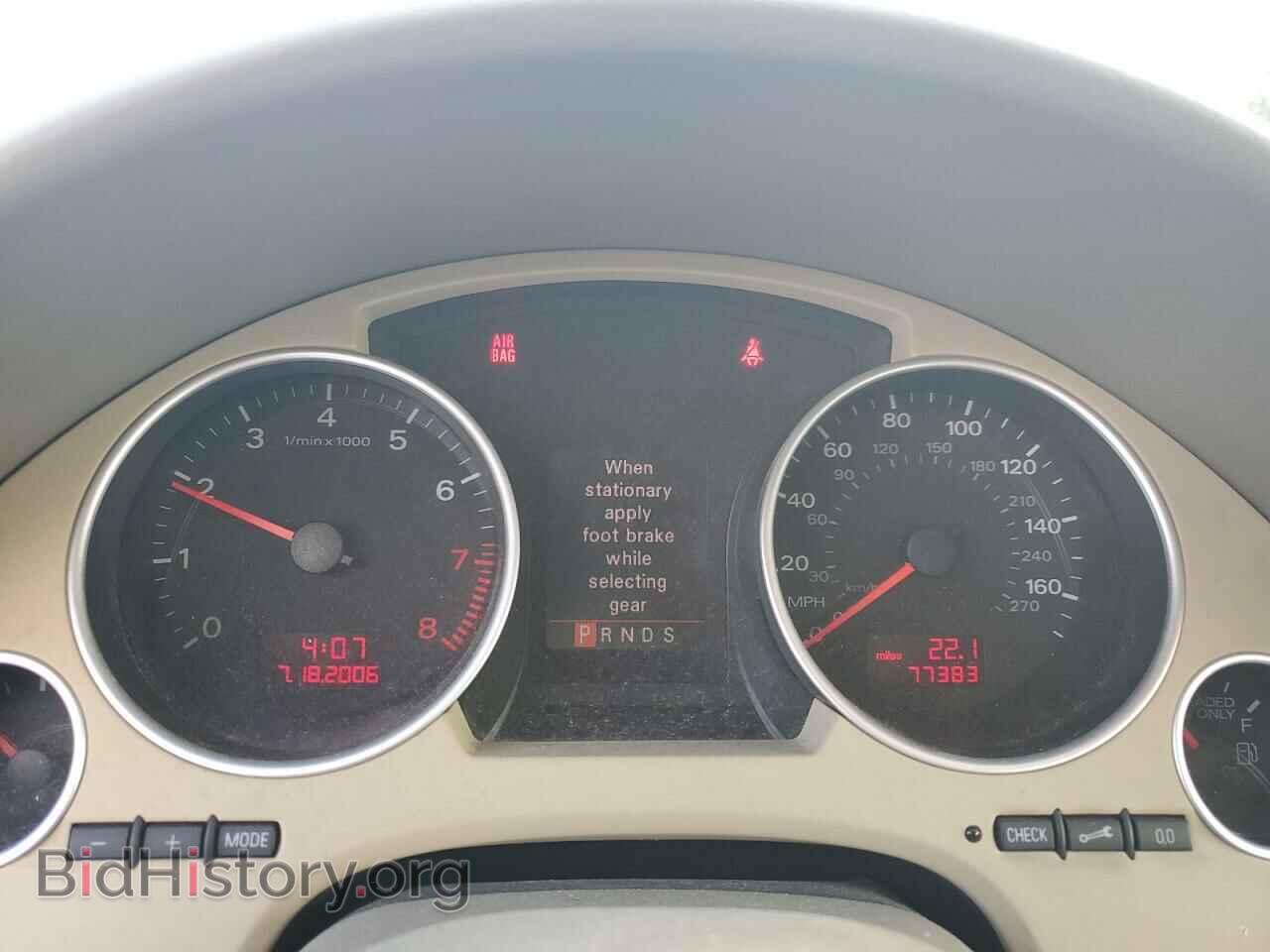 2007 AUDI A4 - VIN: WAUDH48H07K034835 - Фото 9