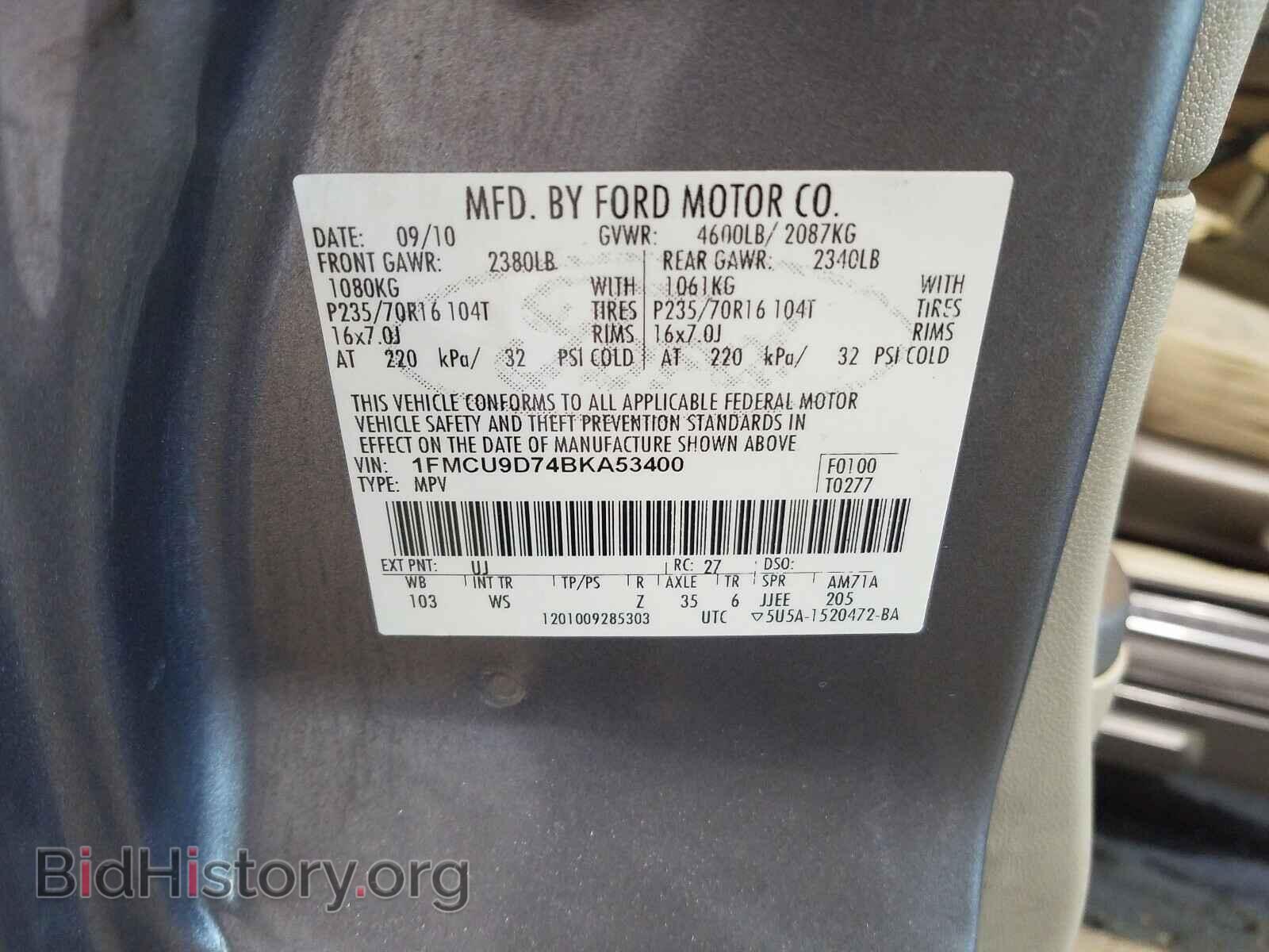 2011 FORD ESCAPE - VIN: 1FMCU9D74BKA53400 - Фото 10
