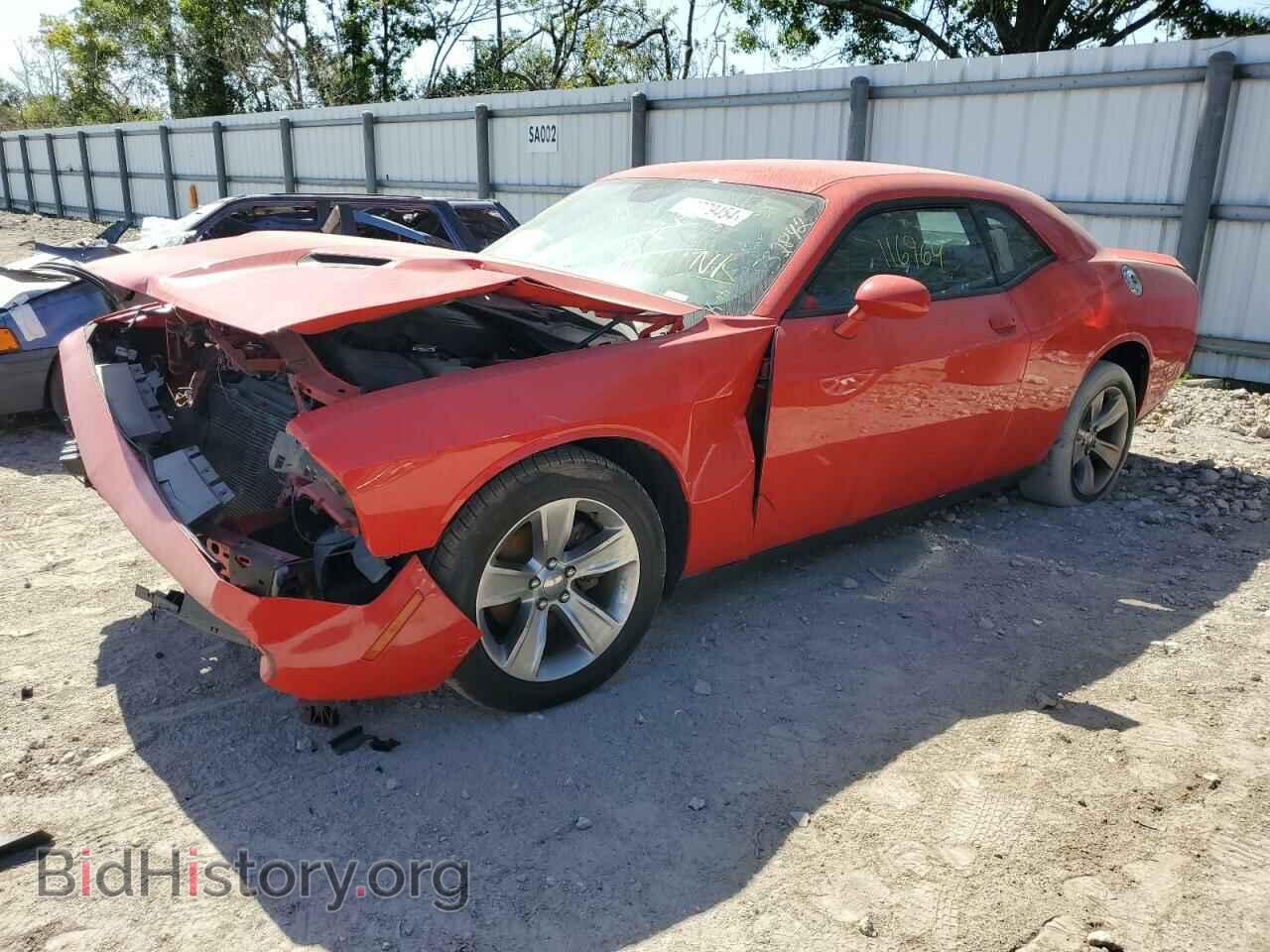Photo 2C3CDZAGXFH732842 - DODGE CHALLENGER 2015