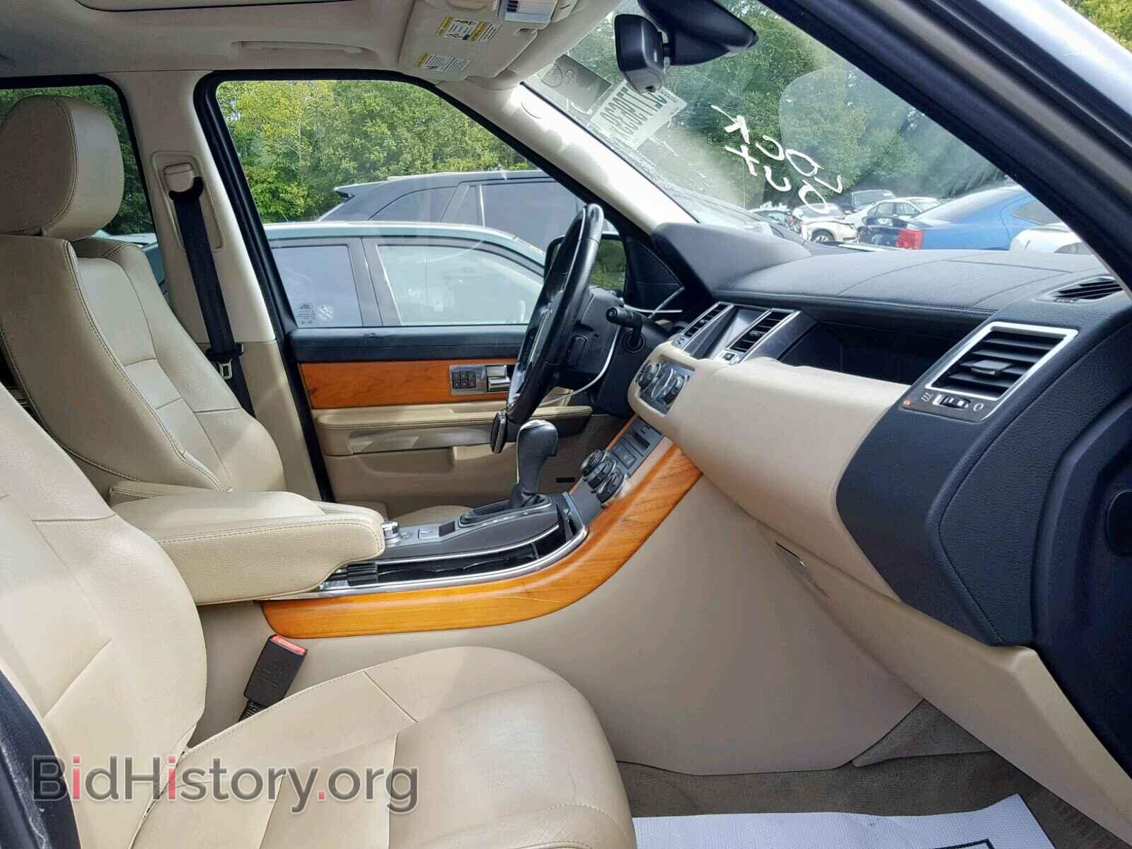 2011 LAND ROVER RANGE ROVE - VIN: SALSF2D43BA705297 - Фото 5