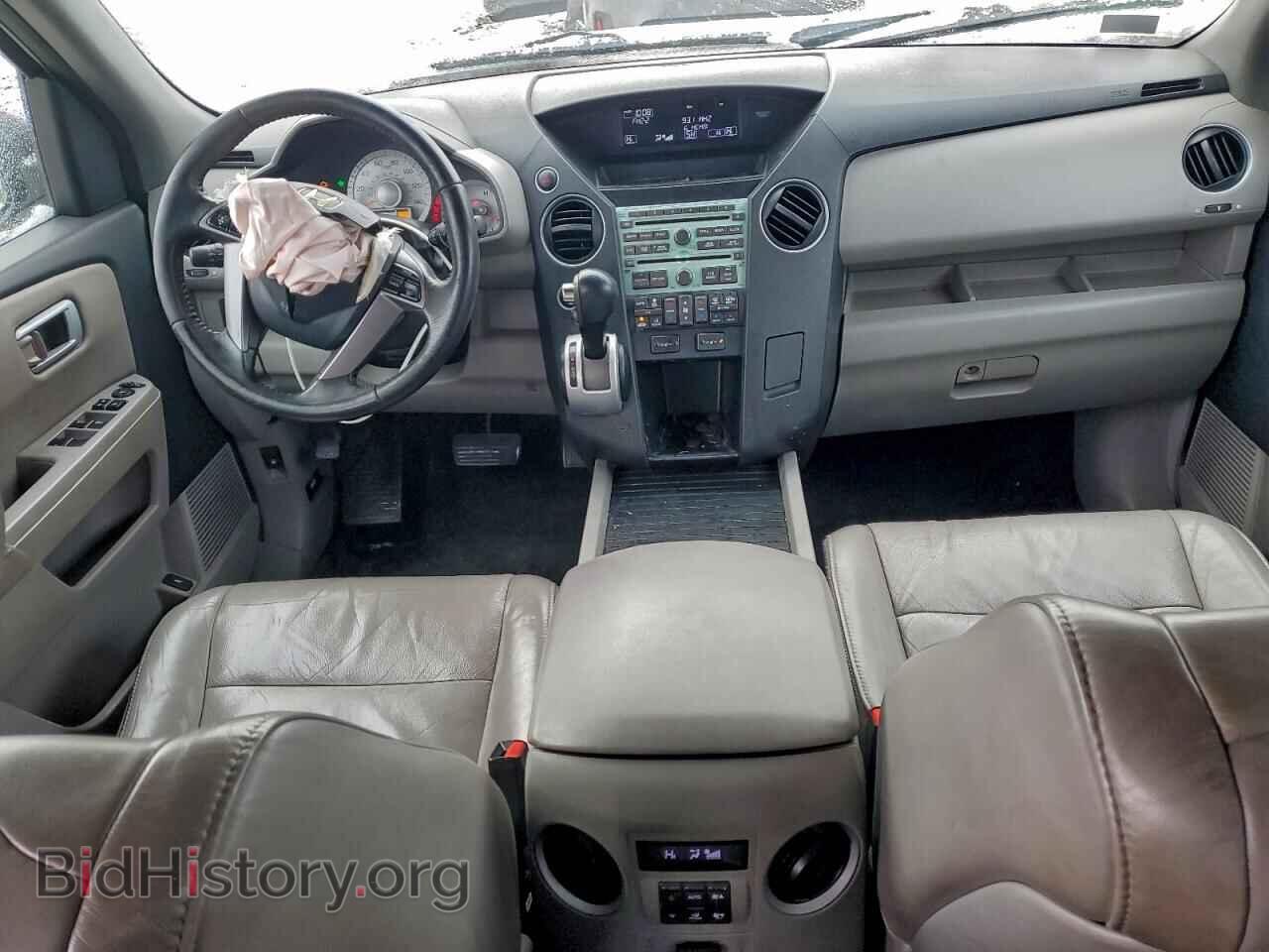 2011 HONDA PILOT - VIN: 5FNYF4H69BB060686 - Фото 8