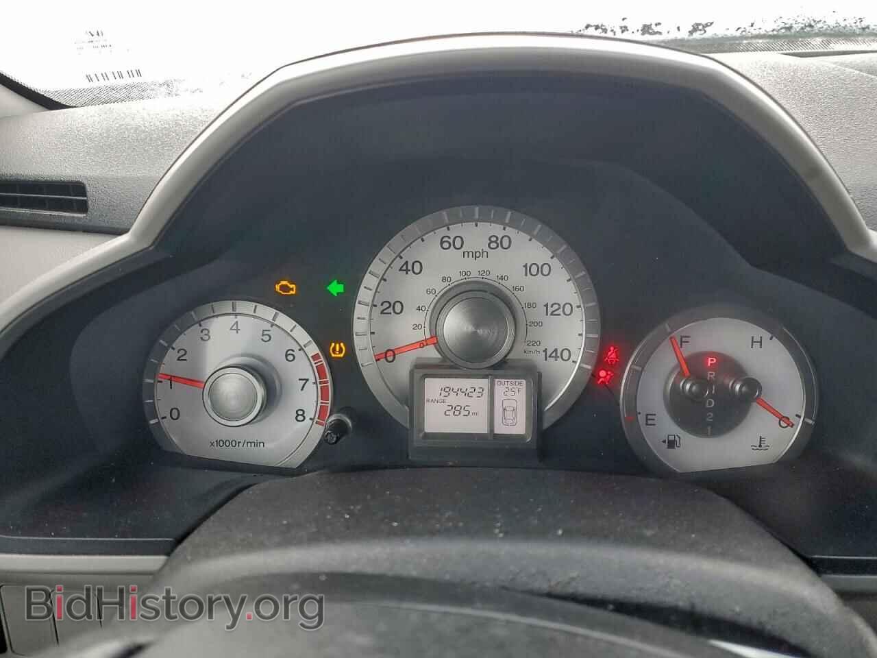 2011 HONDA PILOT - VIN: 5FNYF4H69BB060686 - Фото 9