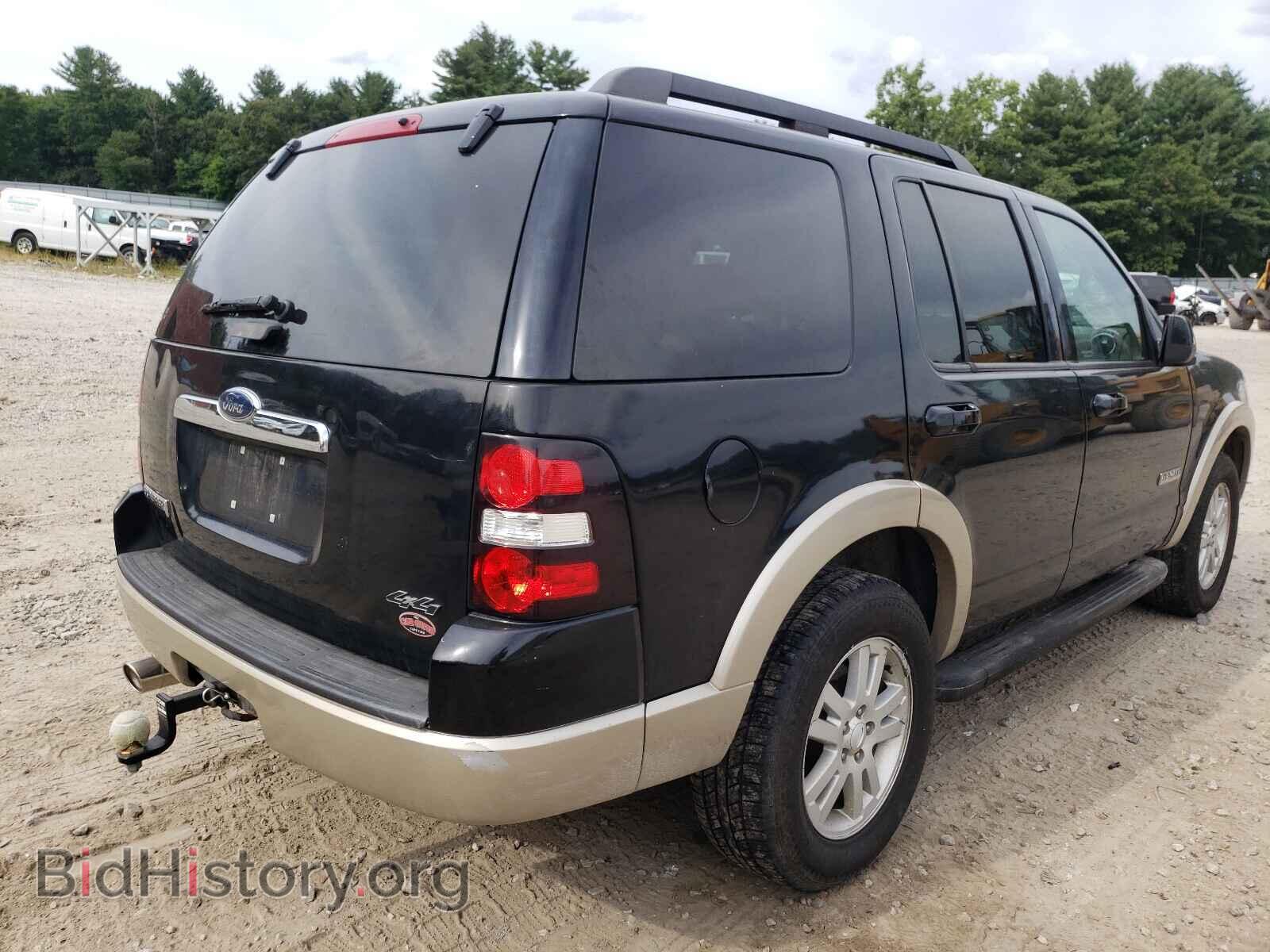 2008 FORD EXPLORER - VIN: 1FMEU74E58UB09353 - Photo 4