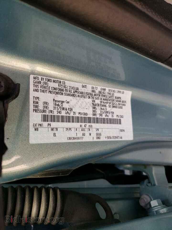 2012 FORD FOCUS - VIN: 1FAHP3F22CL391069 - Photo 10