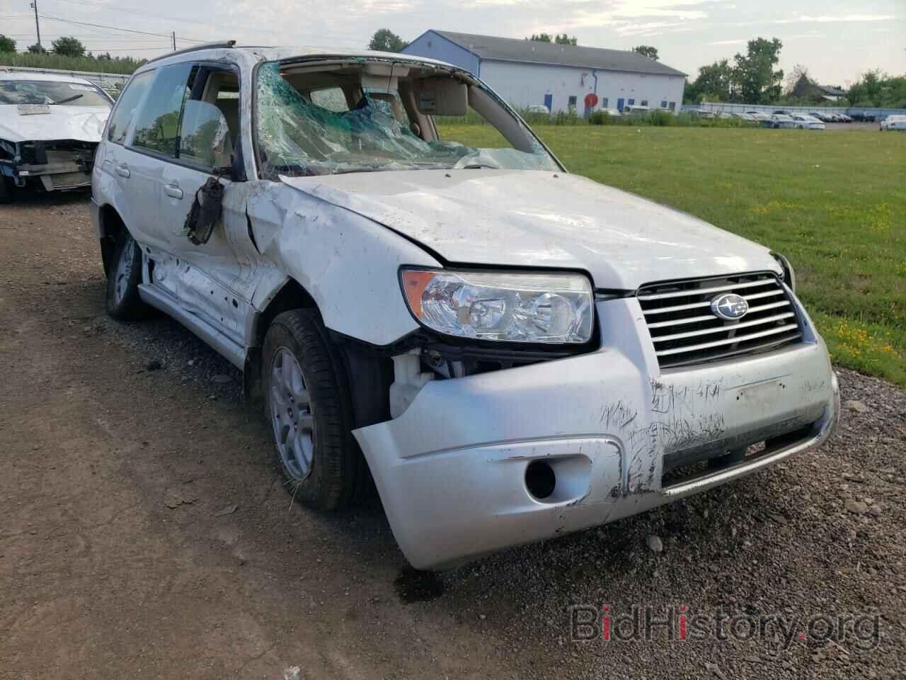 Photo JF1SG67667H716369 - SUBARU FORESTER 2007