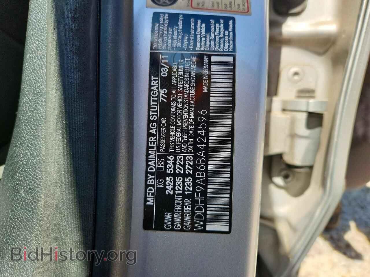 2011 MERCEDES-BENZ E-CLASS - VIN: WDDHF9AB6BA424596 - Фото 12