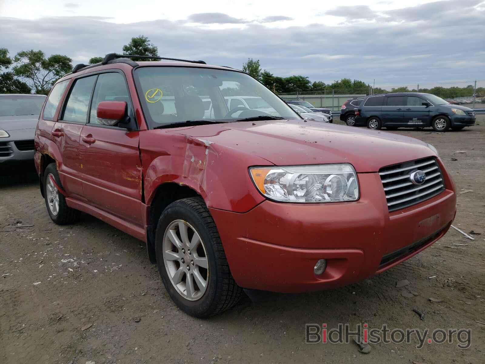 Photo JF1SG65606H731239 - SUBARU FORESTER 2006