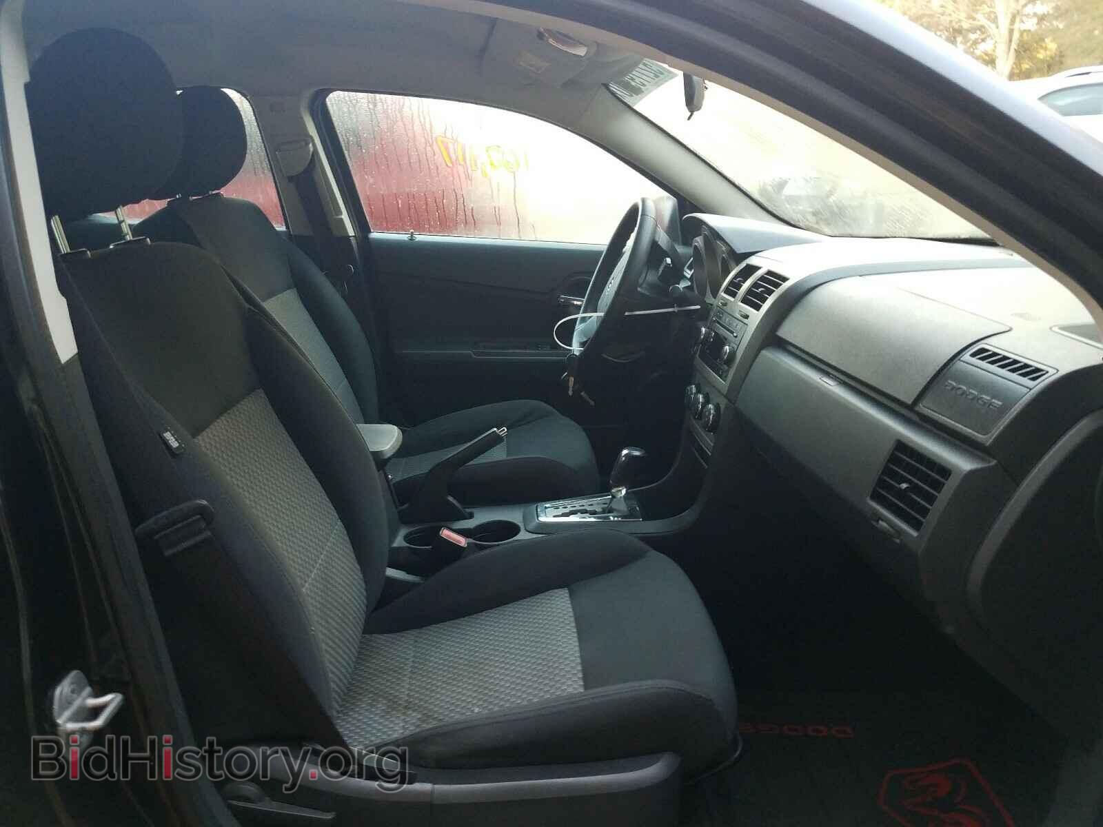 2009 DODGE AVENGER - VIN: 1B3LC46B79N563472 - Фото 5