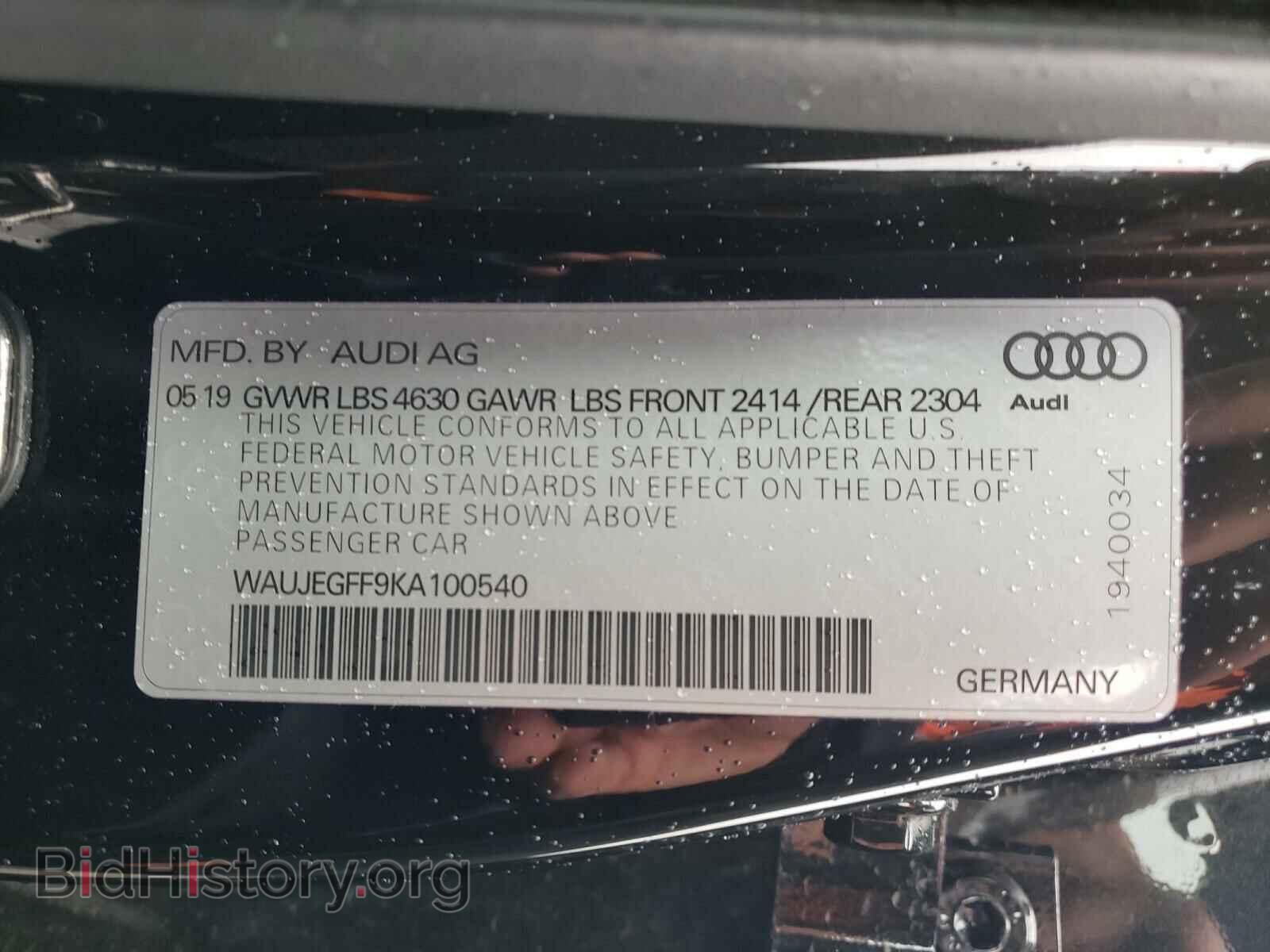 2019 AUDI A3 - VIN: WAUJEGFF9KA100540 - Фото 10
