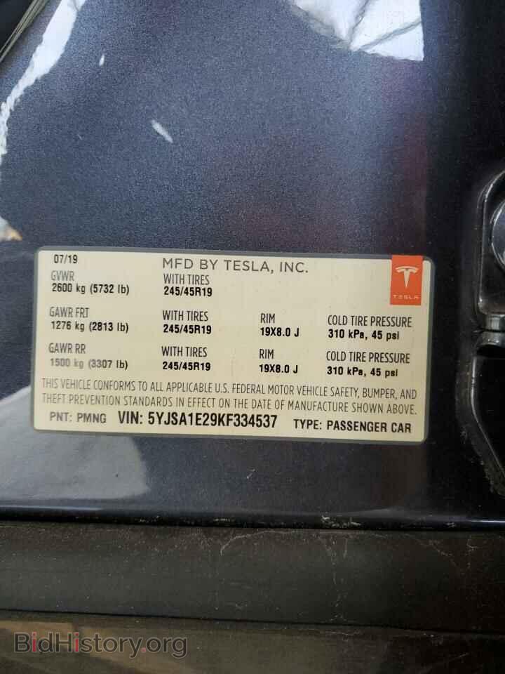 2019 TESLA MODEL S - VIN: 5YJSA1E29KF334537 - Photo 12