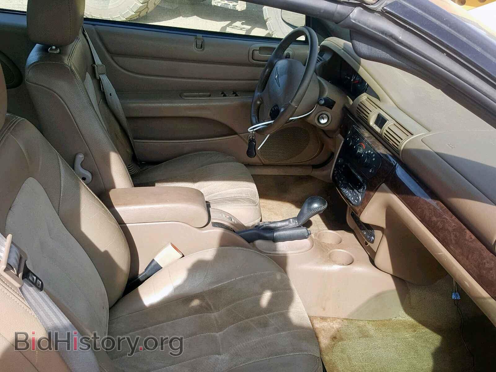 2004 CHRYSLER SEBRING - VIN: 1C3EL55RX4N209163 - Фото 5