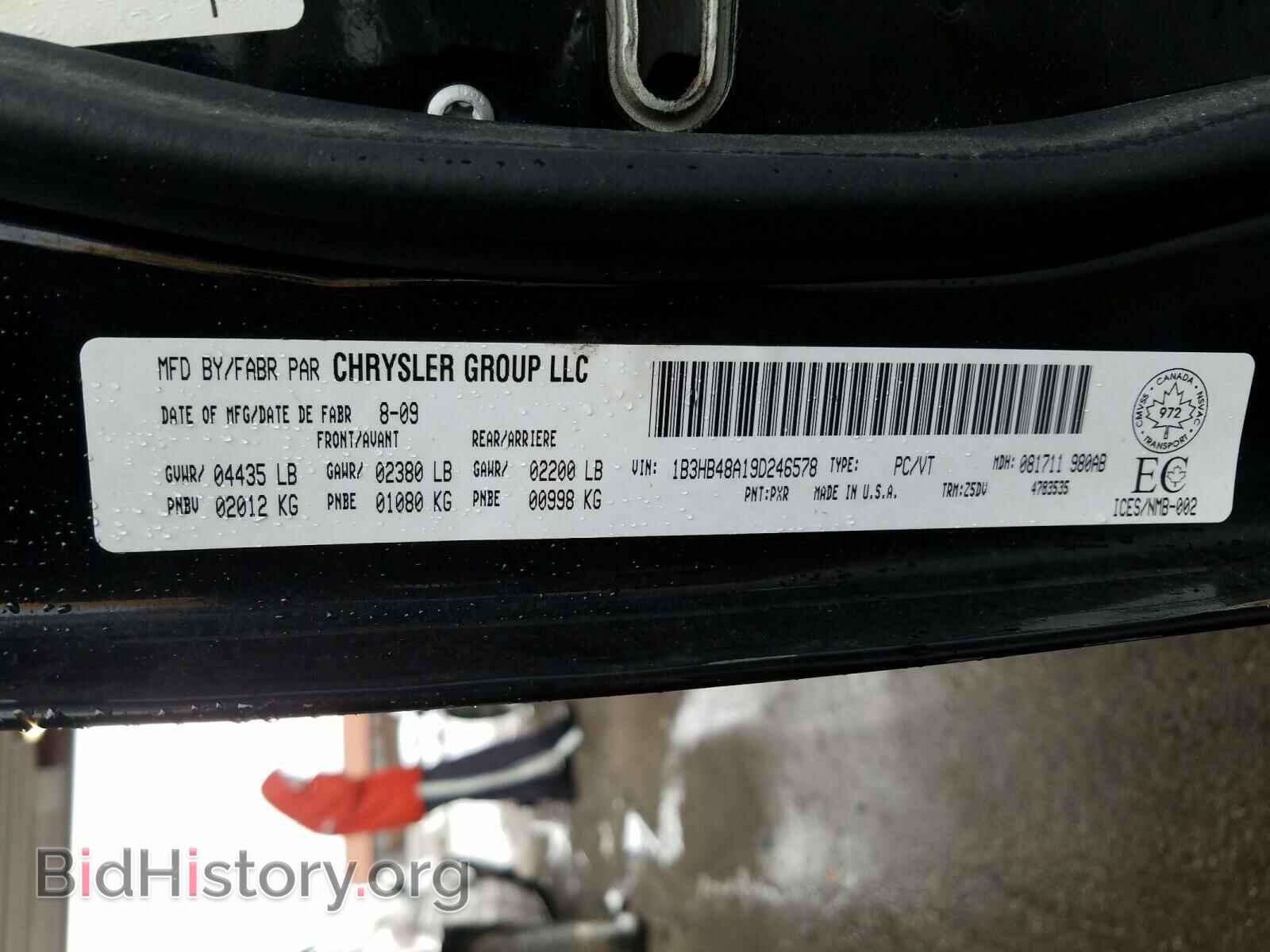 2009 DODGE CALIBER - VIN: 1B3HB48A19D246578 - Фото 10