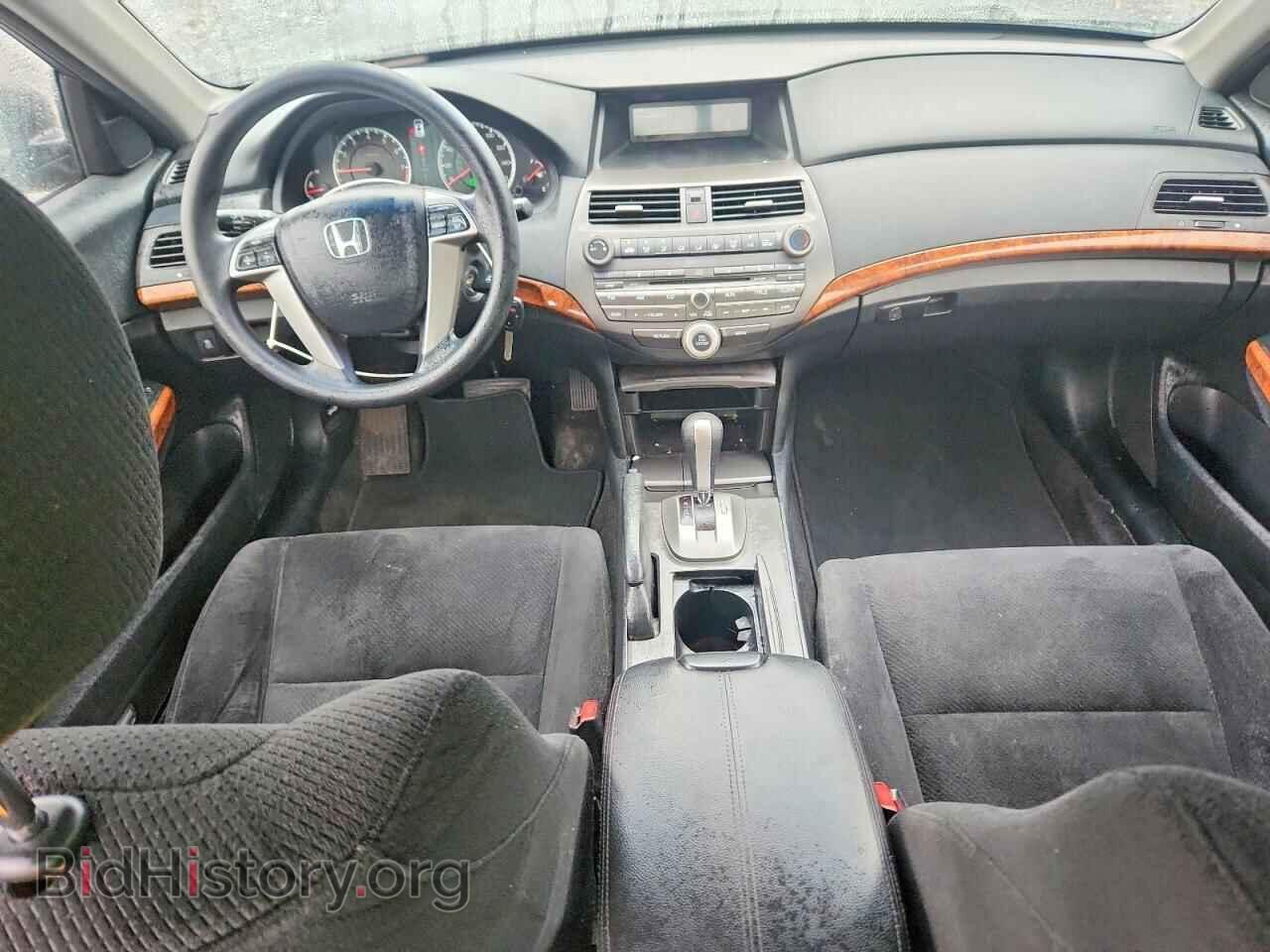 2012 HONDA ACCORD - VIN: 1HGCP2F74CA185162 - Фото 8