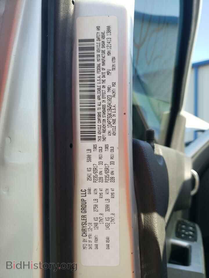 2011 DODGE NITRO - VIN: 1D4PT5GK1BW541023 - Photo 10