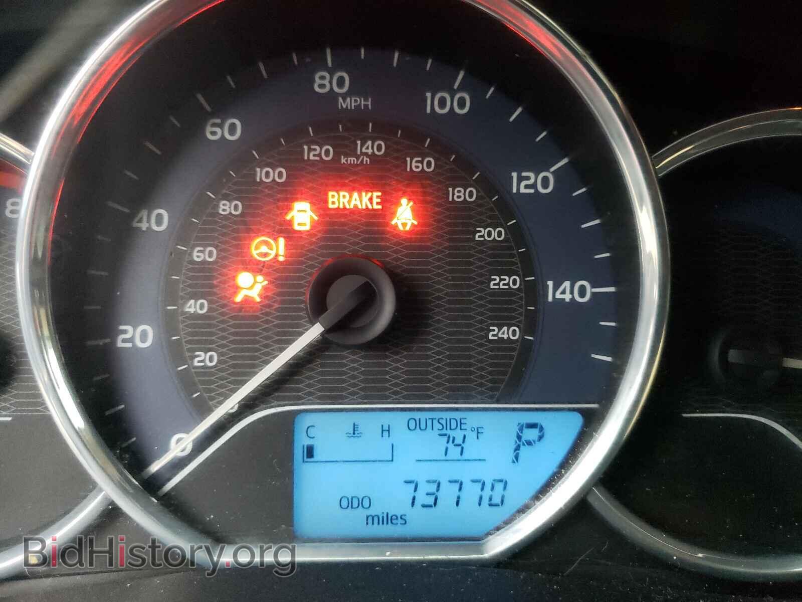 2014 TOYOTA COROLLA - VIN: 2T1BURHE6EC002639 - Photo 8