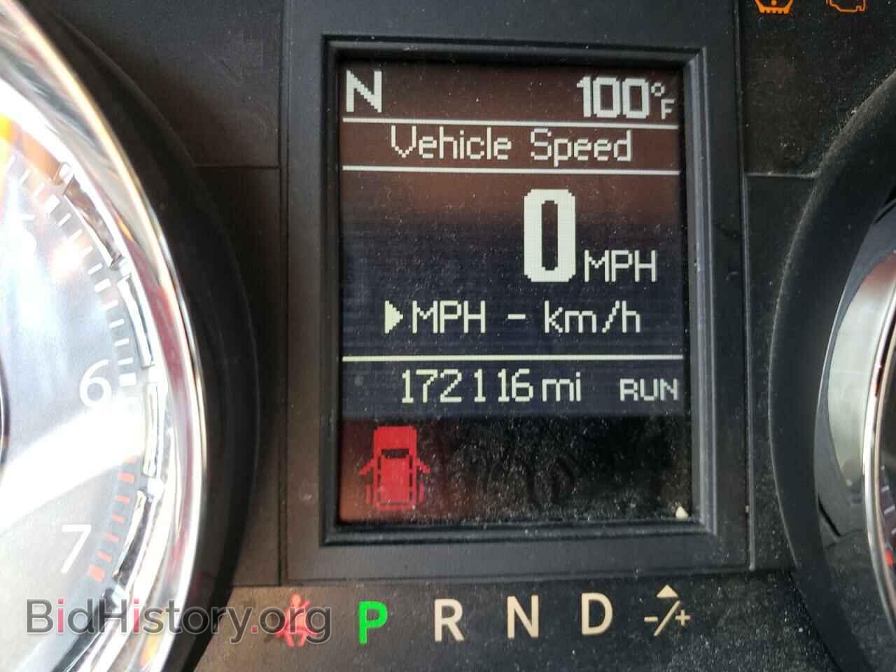 2013 CHRYSLER MINIVAN - VIN: 2C4RC1BG9DR821298 - Фото 8
