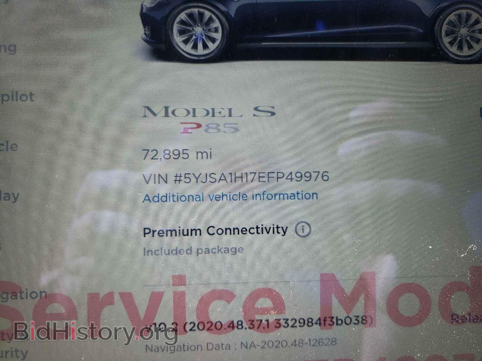 2014 TESLA MODEL S - VIN: 5YJSA1H17EFP49976 - Фото 8