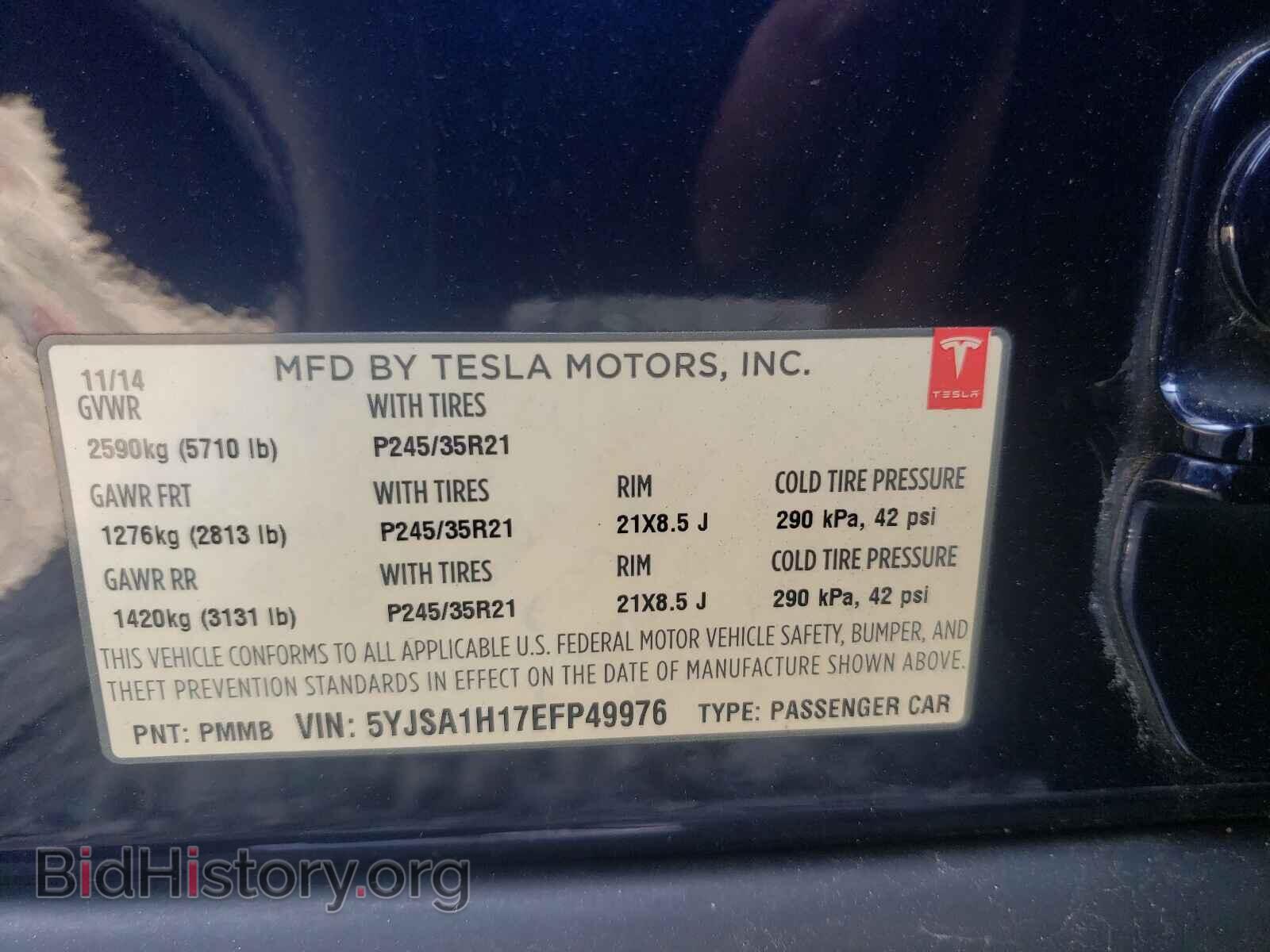 2014 TESLA MODEL S - VIN: 5YJSA1H17EFP49976 - Фото 10