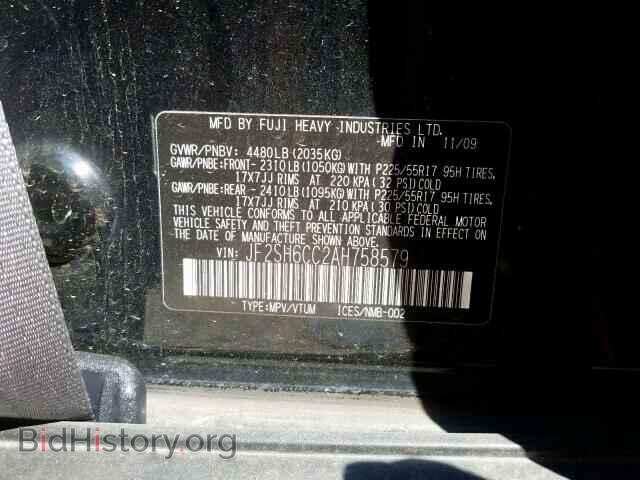 2010 SUBARU FORESTER - VIN: JF2SH6CC2AH758579 - Фото 10