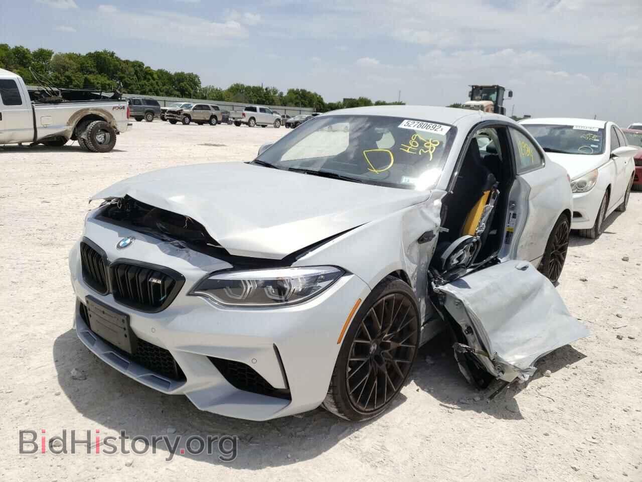 2021 BMW M2 - VIN: WBS2U7C04M7H09380 - Фото 2