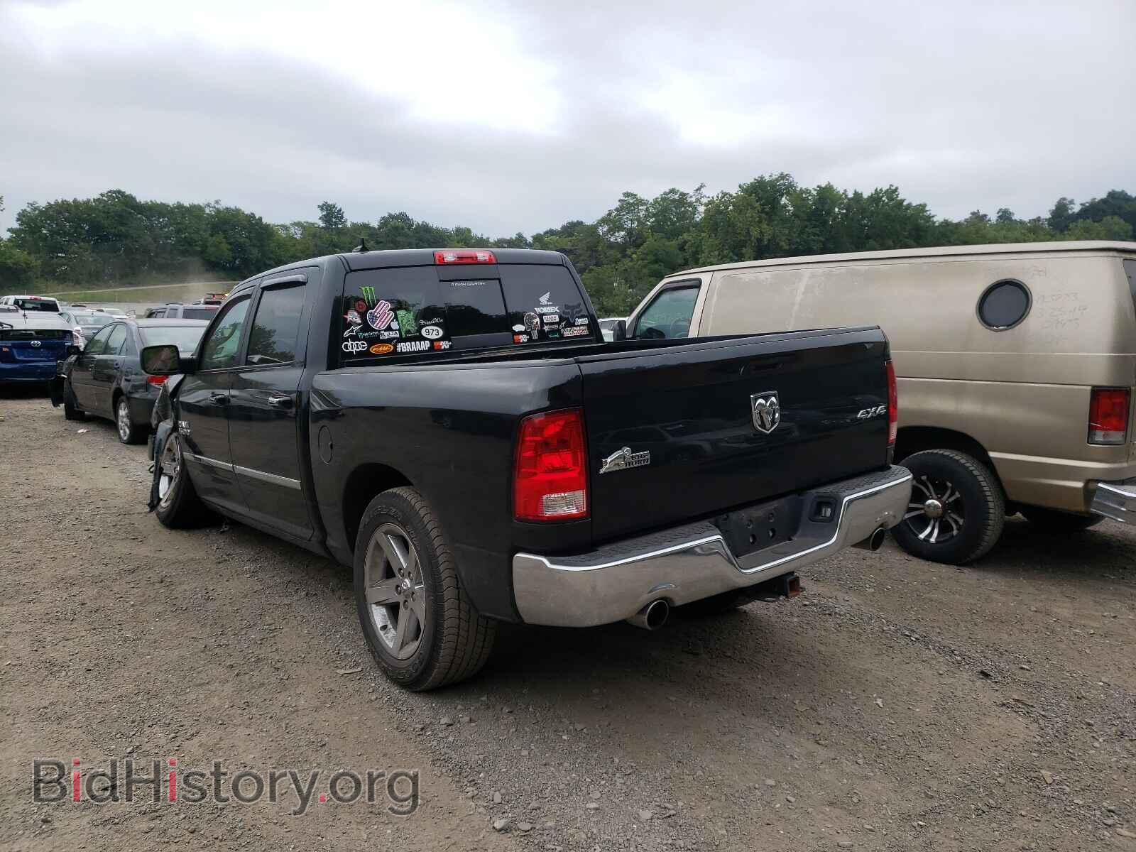 2015 RAM 1500 - VIN: 1C6RR7LT3FS744921 - Photo 3