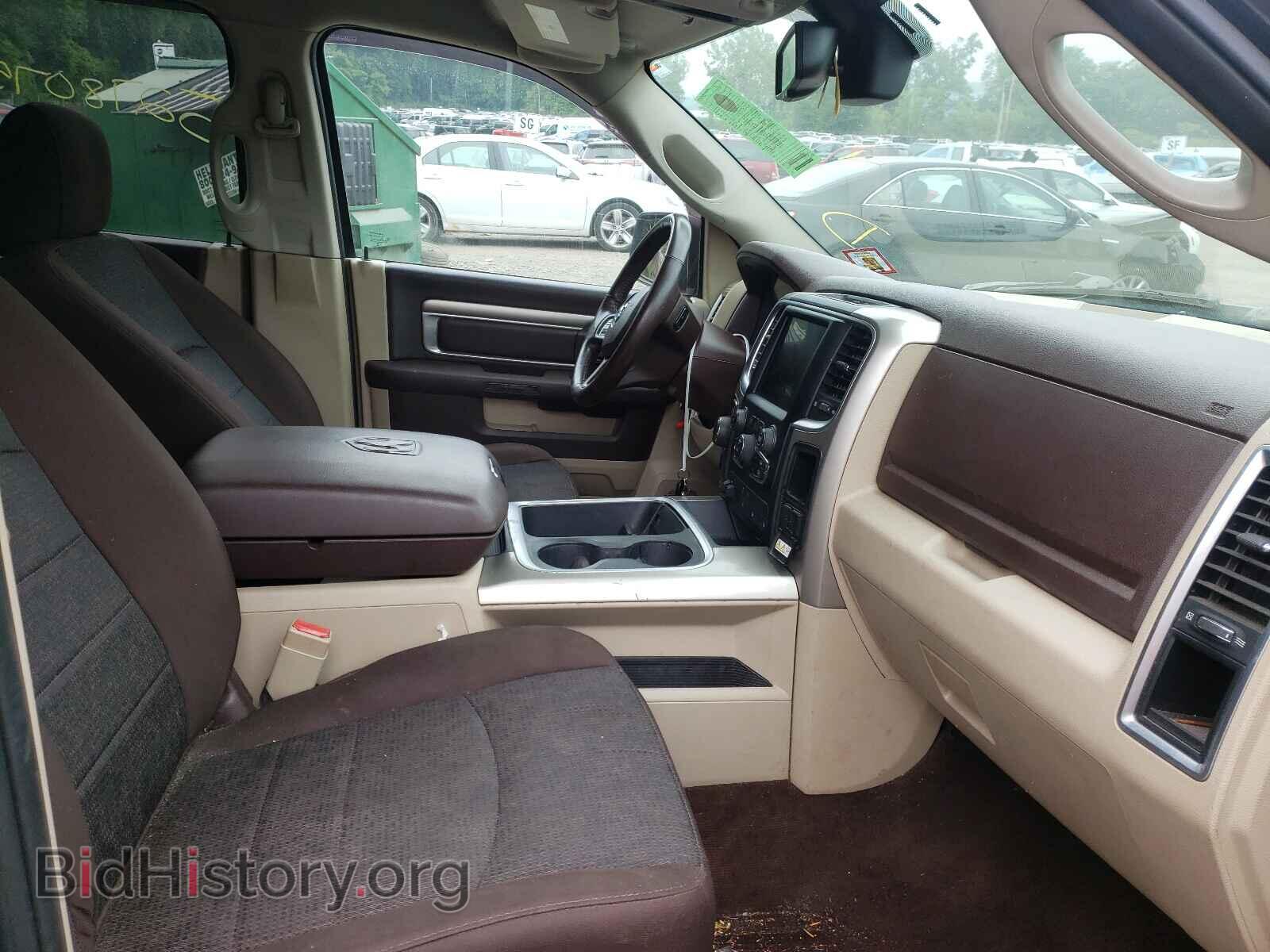 2015 RAM 1500 - VIN: 1C6RR7LT3FS744921 - Photo 5
