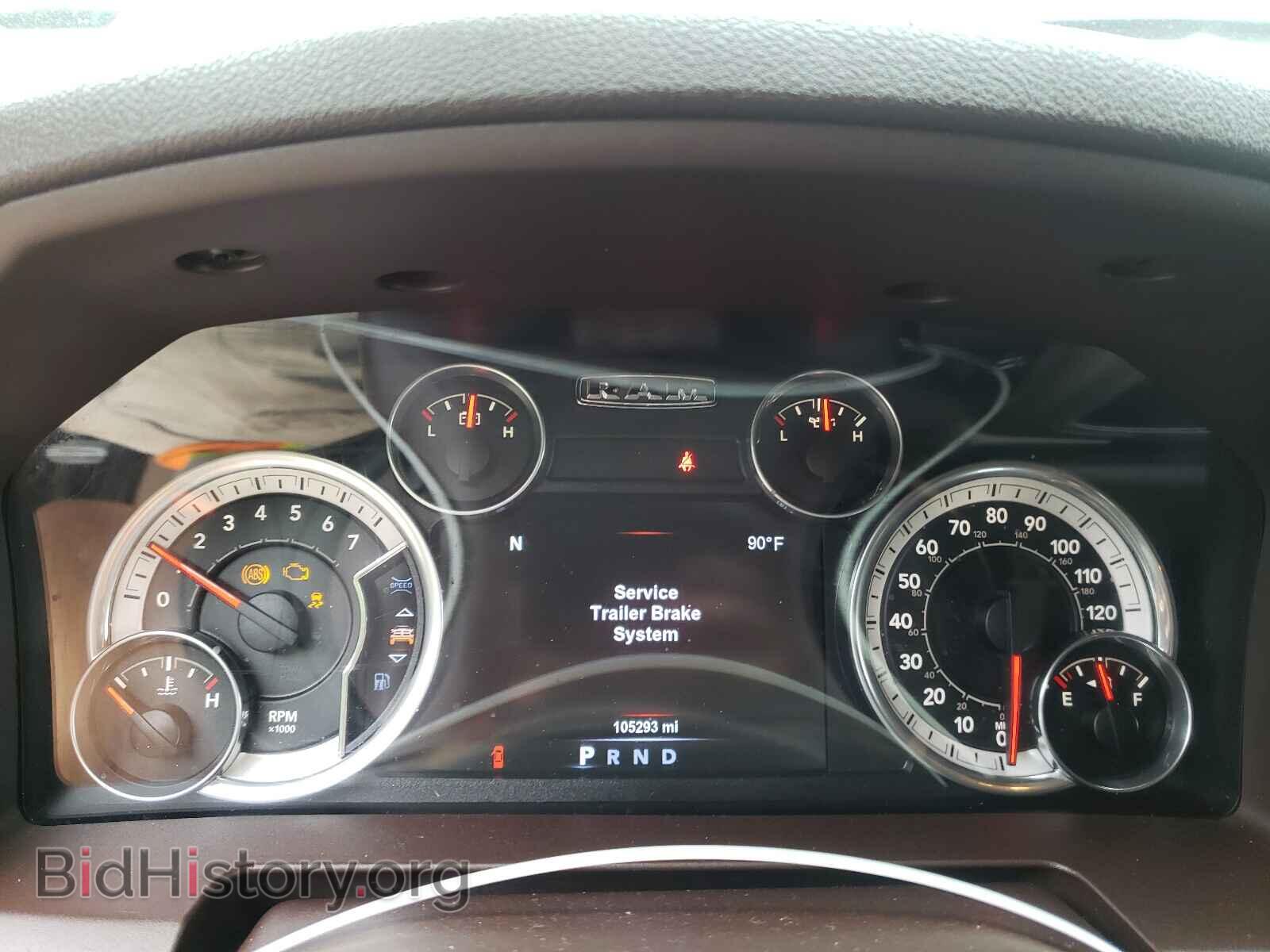 2015 RAM 1500 - VIN: 1C6RR7LT3FS744921 - Photo 8