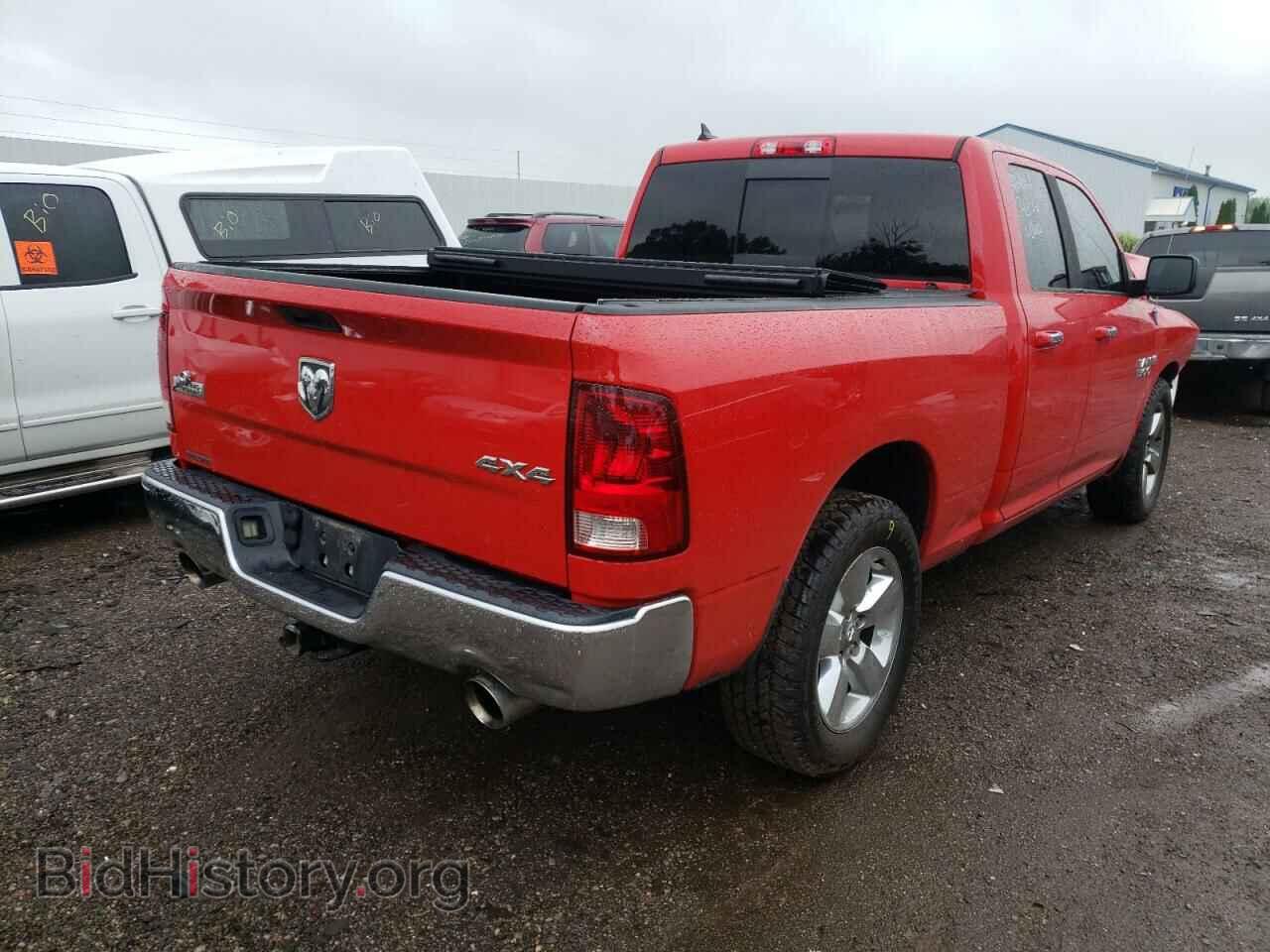 2013 RAM 1500 - VIN: 1C6RR7GT7DS653240 - Фото 4