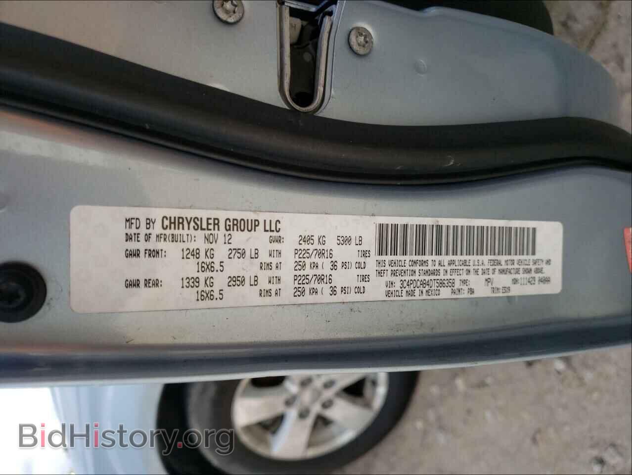 2013 DODGE JOURNEY - VIN: 3C4PDCAB4DT586358 - Фото 10