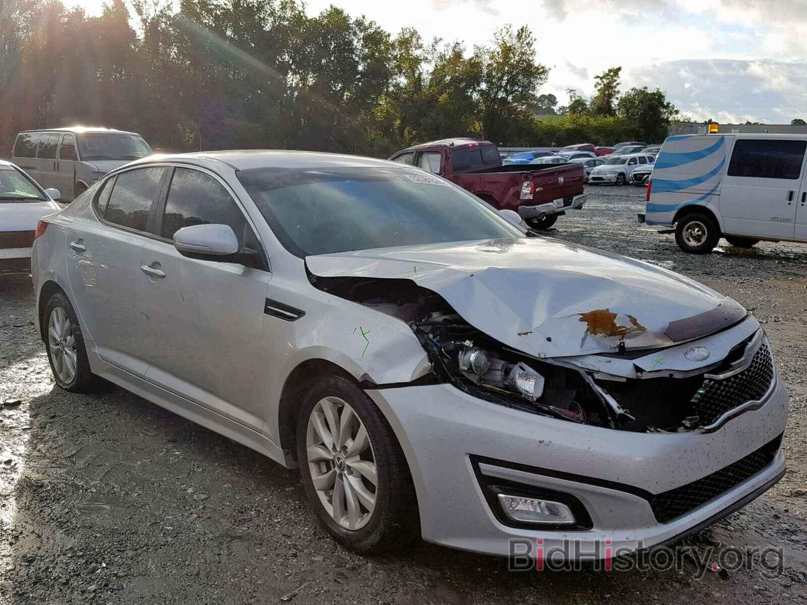 Фотография 5XXGN4A79FG352925 - KIA OPTIMA EX 2015