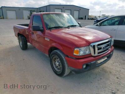 2011 Ford RANGER, maroon — VIN 1FTKR1AD4BPA04598, Copart