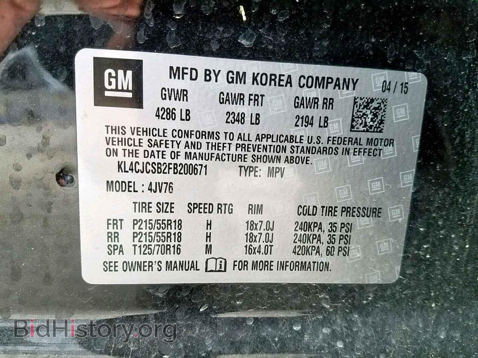 2015 BUICK ENCORE - VIN: KL4CJCSB2FB200671 - Photo 10