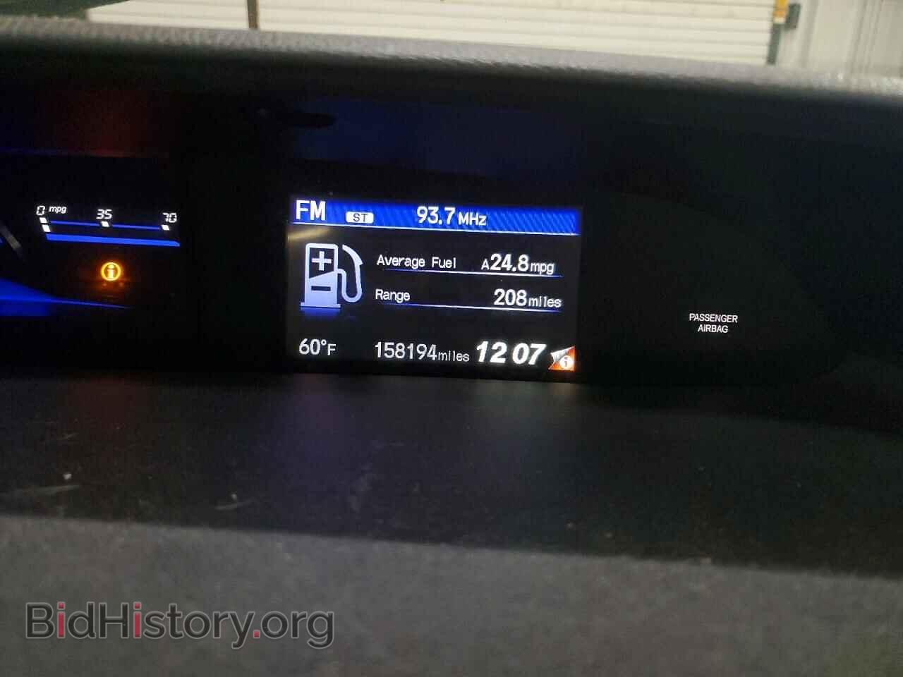 2014 HONDA CIVIC - VIN: 19XFB2F85EE241743 - Photo 9