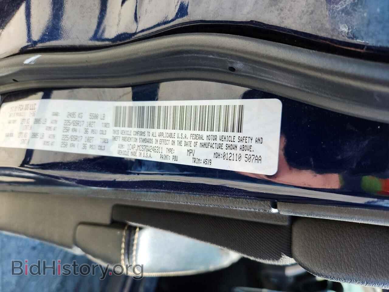 2016 JEEP CHEROKEE - VIN: 1C4PJMCS7GW246311 - Фото 13