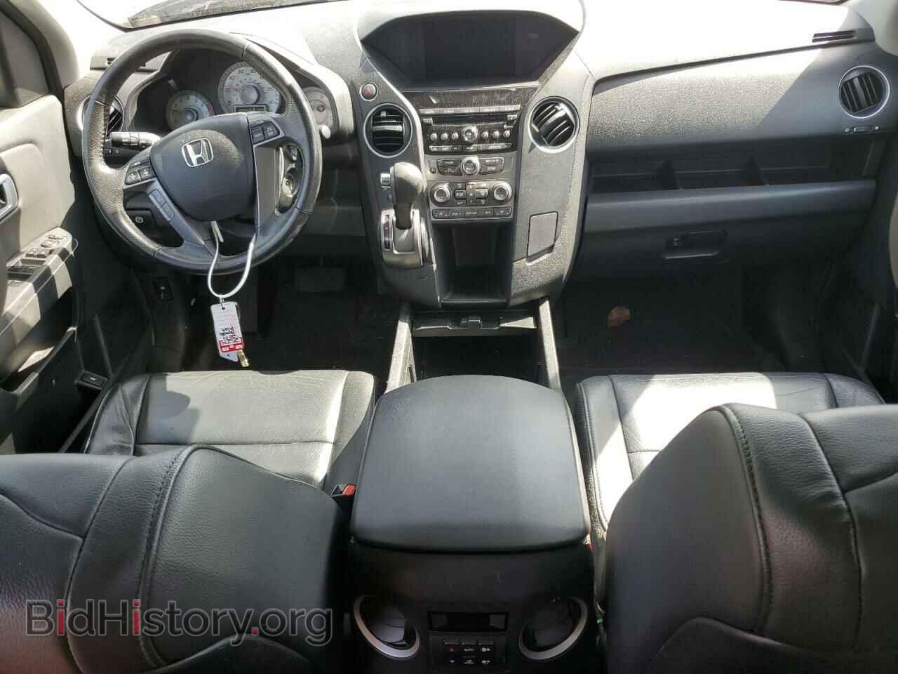 2014 HONDA PILOT - VIN: 5FNYF3H54EB014091 - Фото 8