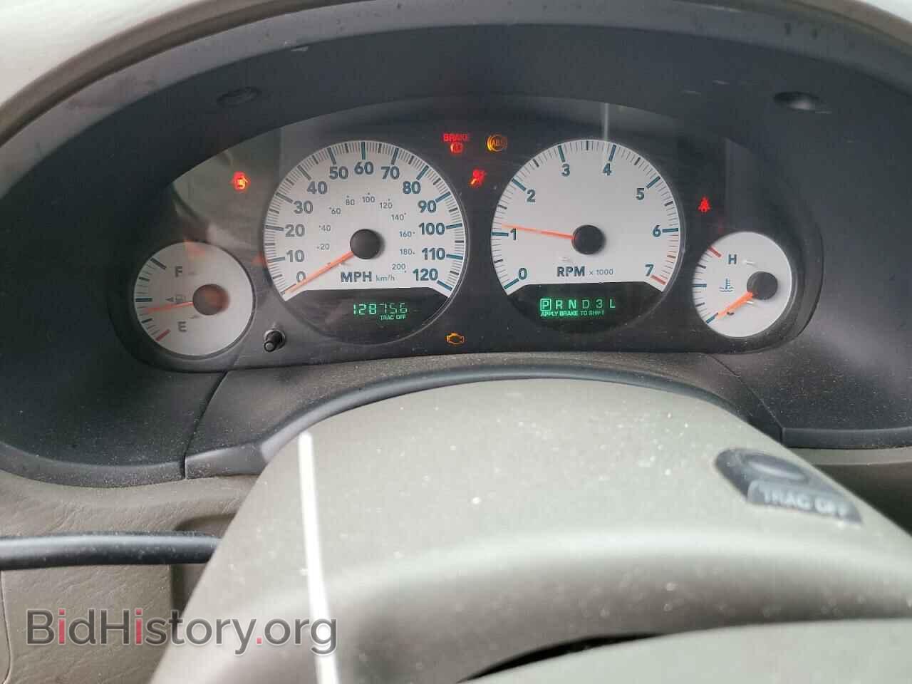 2007 DODGE CARAVAN - VIN: 2D4GP44L37R110971 - Photo 9