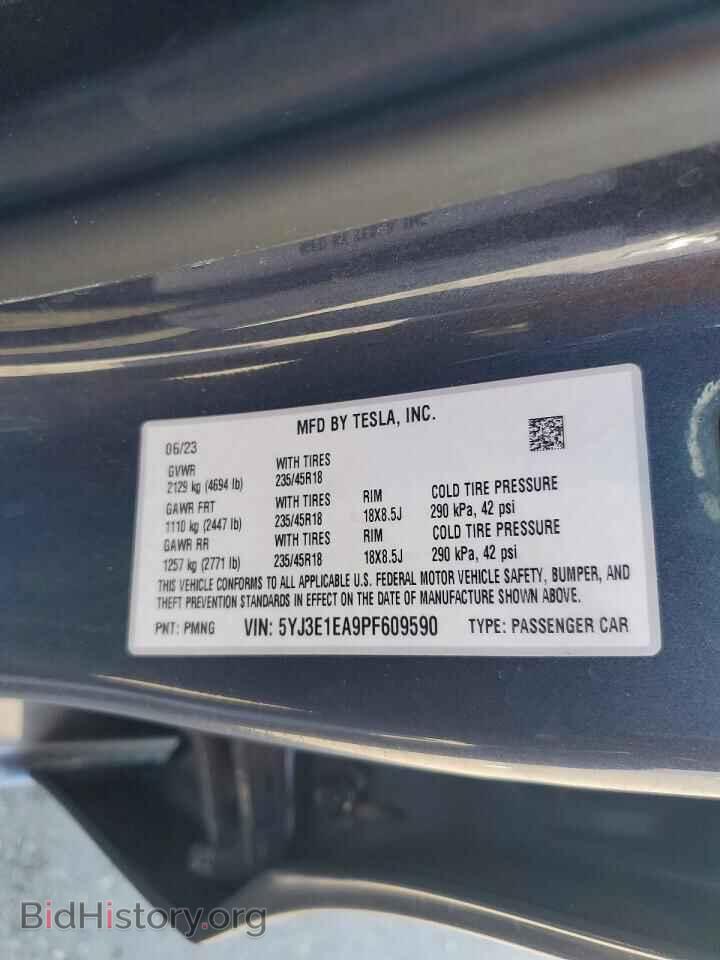 2023 TESLA MODEL 3 - VIN: 5YJ3E1EA9PF609590 - Photo 12