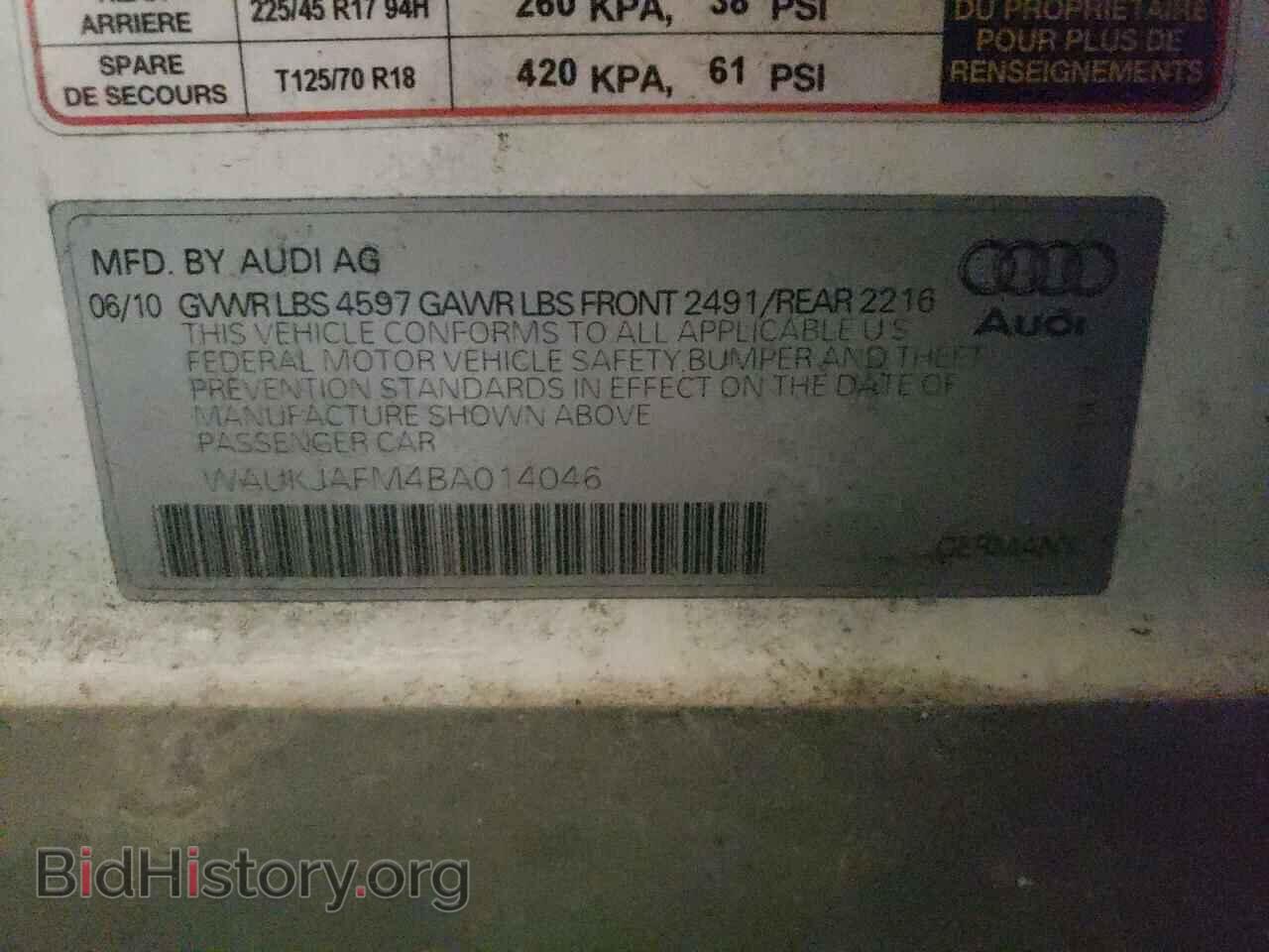 2011 AUDI A3 - VIN: WAUKJAFM4BA014046 - Фото 10