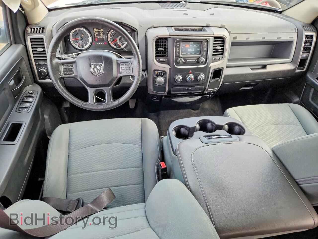 2017 RAM 1500 - VIN: 1C6RR6KT7HS679490 - Photo 8