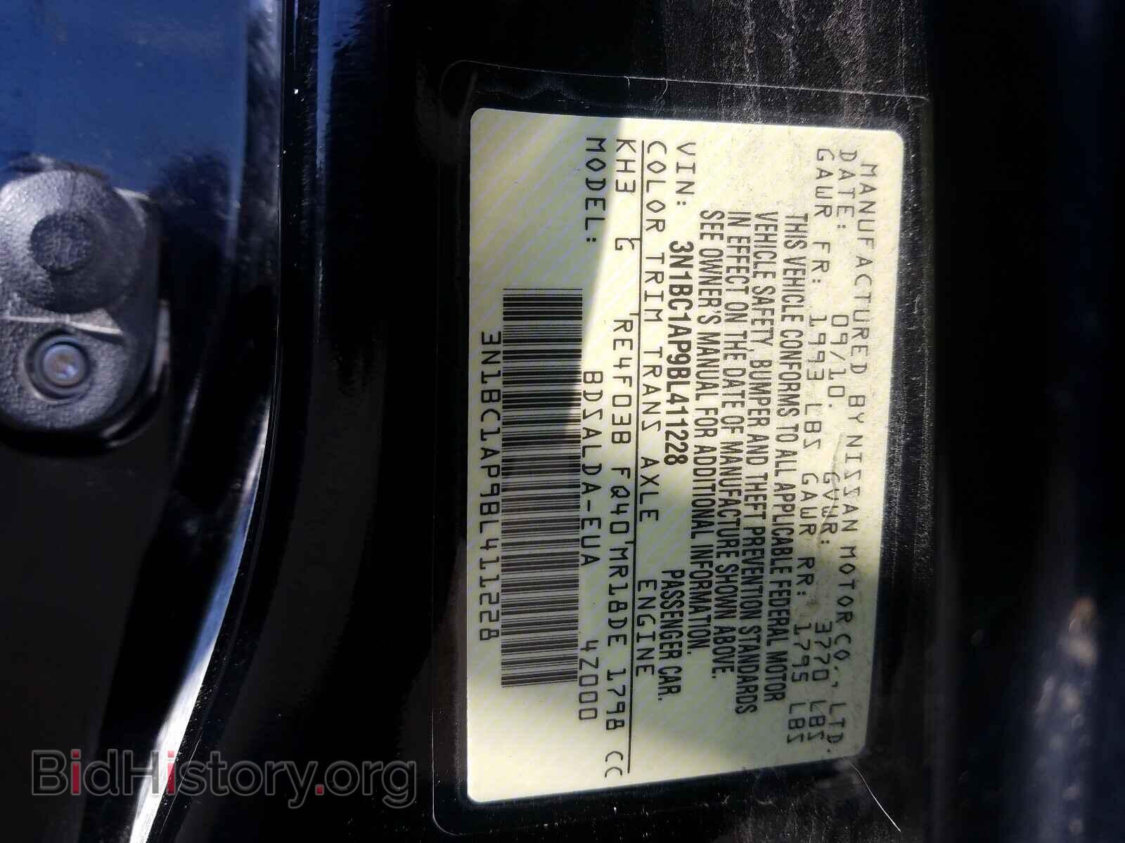 2011 NISSAN VERSA - VIN: 3N1BC1AP9BL411228 - Фото 10