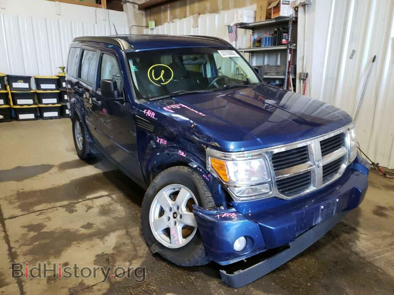 Фотография 1D4PU2GK9AW150230 - DODGE NITRO 2010