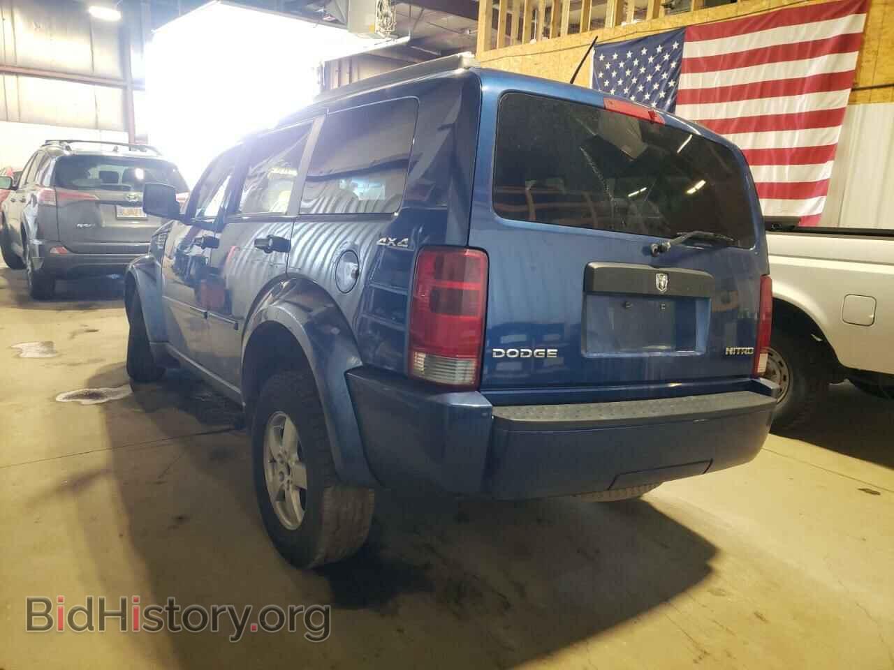2010 DODGE NITRO - VIN: 1D4PU2GK9AW150230 - Фото 3