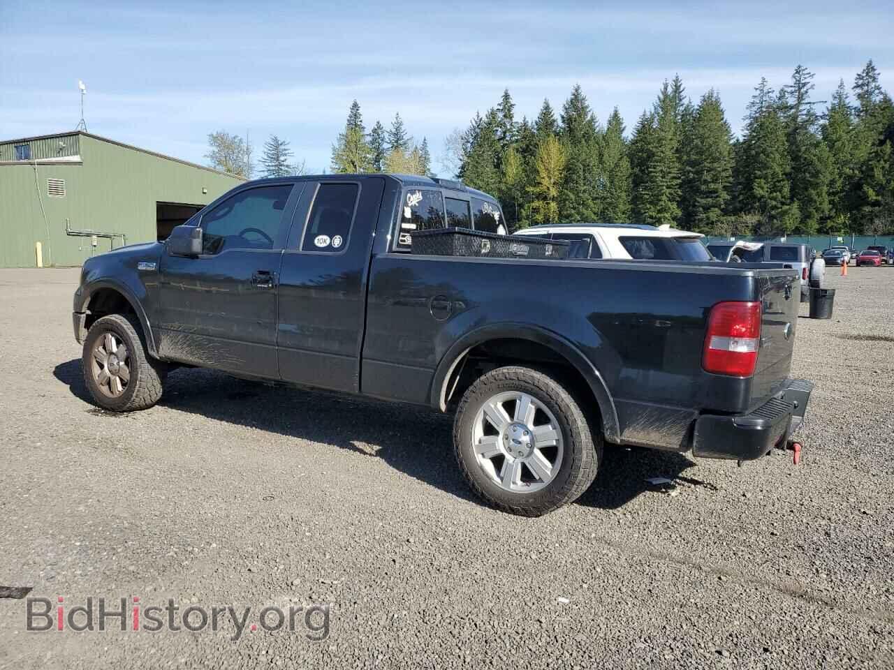 2008 FORD All Models - VIN: 1FTPX14V18FB99414 - Фото 2