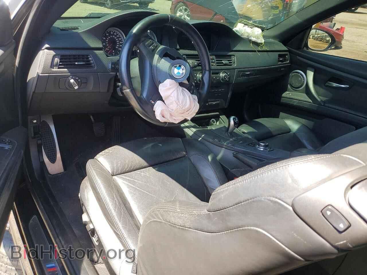 2013 BMW M3 - VIN: WBSKG9C53DJ593491 - Фото 8