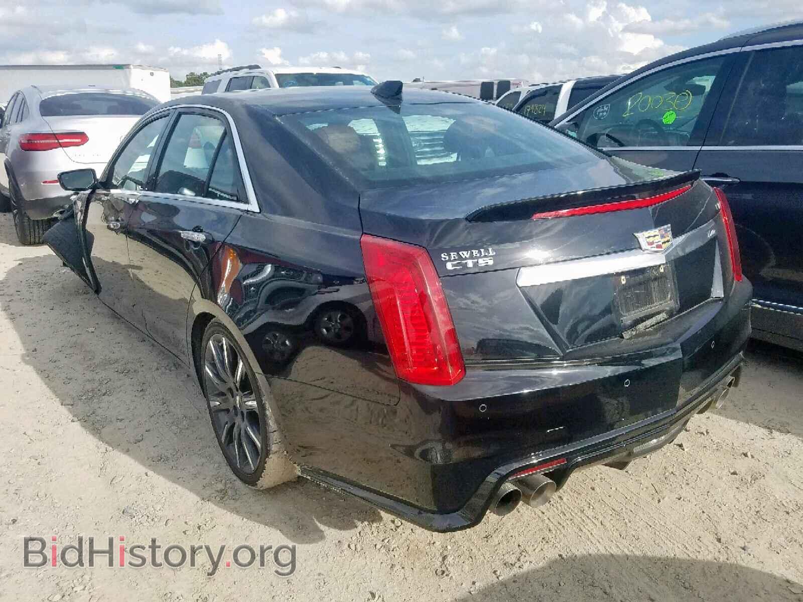 2017 CADILLAC CTS - VIN: 1G6AV5S80H0201823 - Фото 3