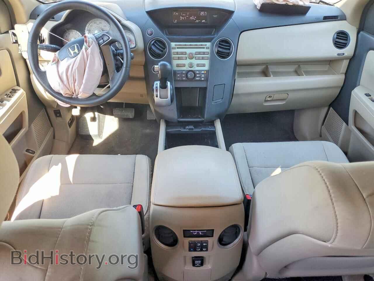 2011 HONDA PILOT - VIN: 5FNYF4H24BB033313 - Фото 8