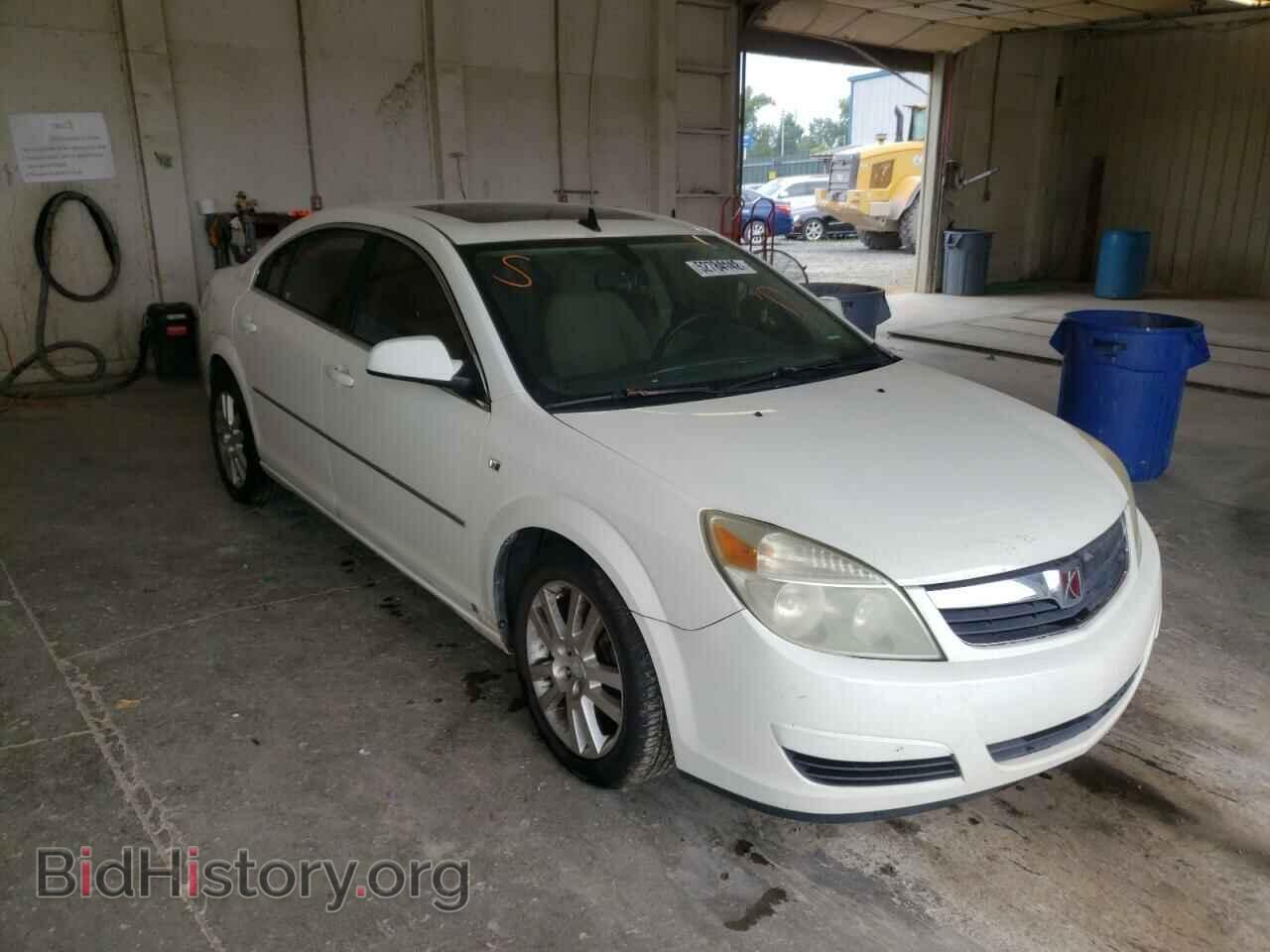 Photo 1G8ZS57NX8F152015 - SATURN AURA 2008