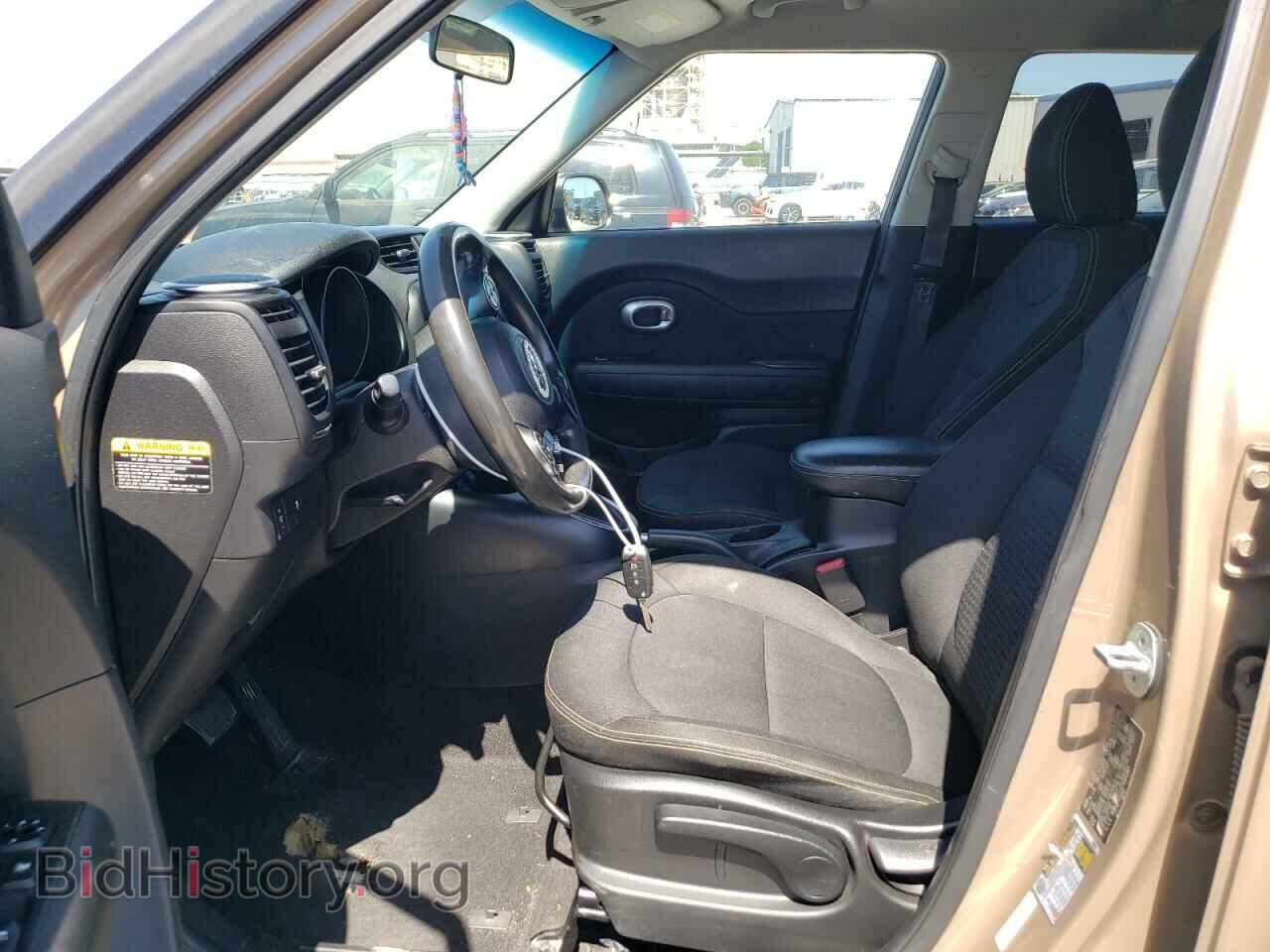 2014 KIA SOUL - VIN: KNDJP3A52E7006263 - Фото 7