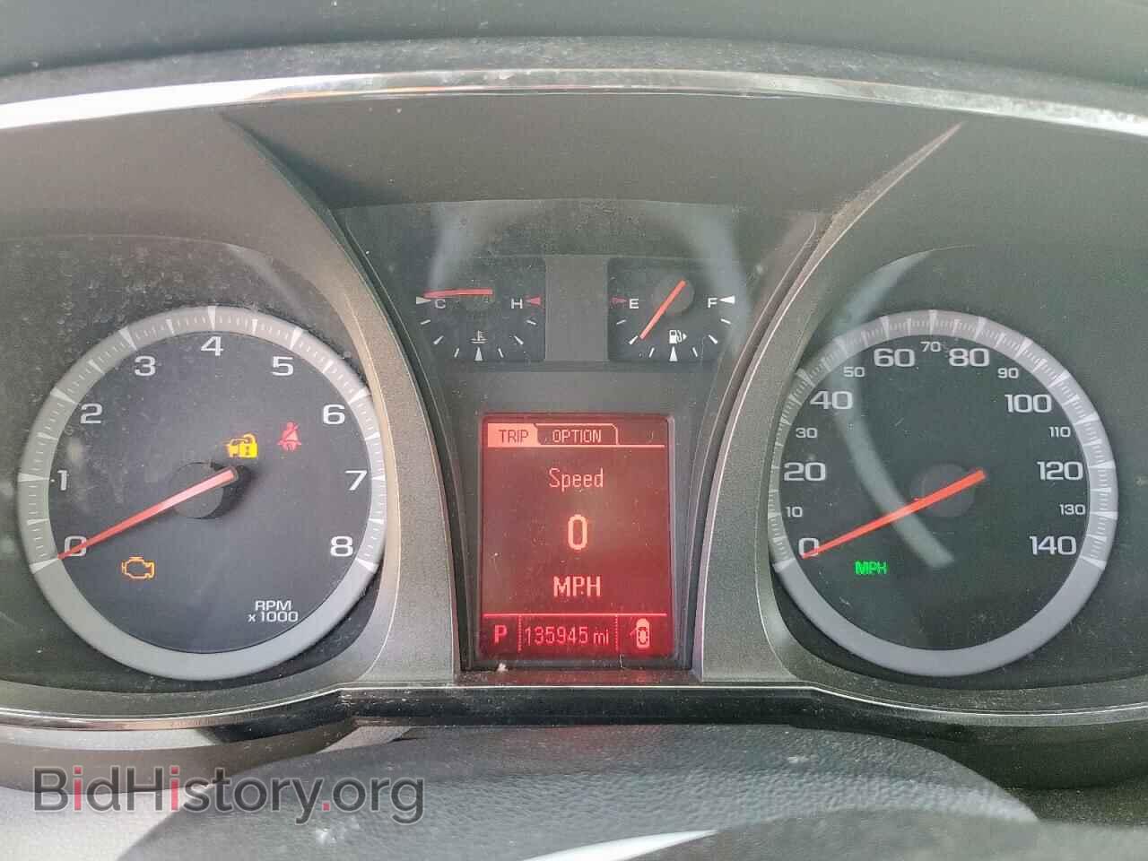 2017 GMC TERRAIN - VIN: 2GKALMEK6H6287252 - Photo 9