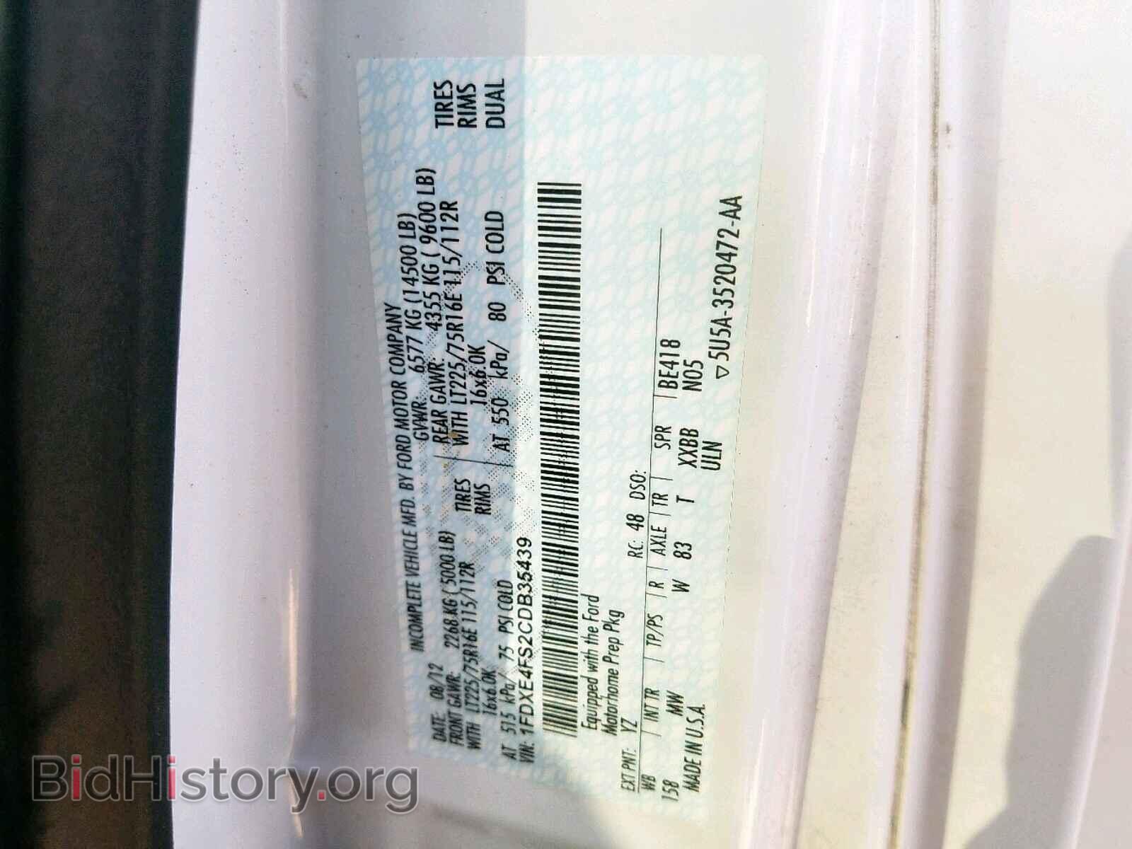 2012 FORD ECONOLINE - VIN: 1FDXE4FS2CDB35439 - Photo 10